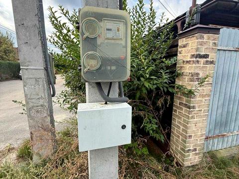 участок по адресу 