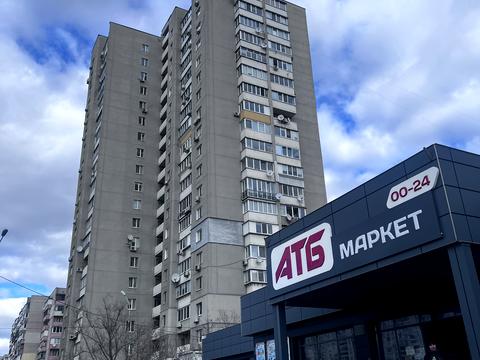 квартира за адресою Оноре де Бальзака вул., 82