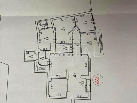 комерційна за адресою Олени Пчілки вул., 2