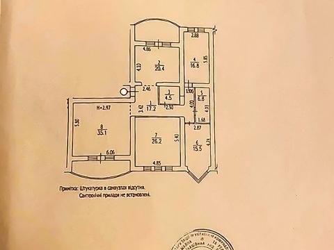 квартира по адресу Дмитриевская ул., 56-Б