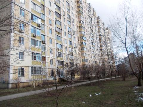 квартира по адресу Петра Григоренко просп., 1-А