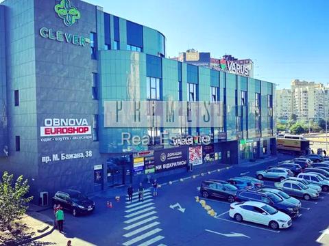 коммерческая по адресу Миколы Бажана просп., 38