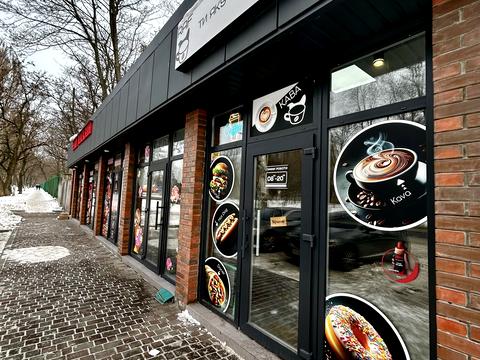 комерційна за адресою Богдана Хмельницького просп. (Героїв Сталінграда), 229