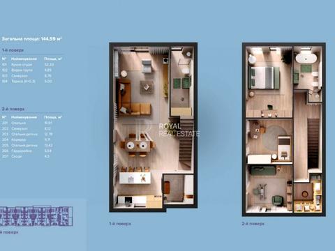 будинок за адресою Світанкова вул., 5