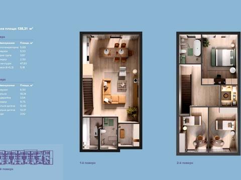 будинок за адресою Світанкова вул.