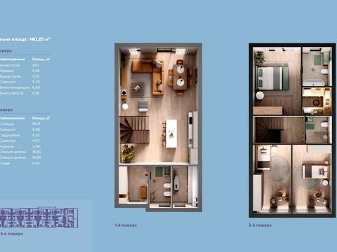 будинок за адресою Світанкова вул.