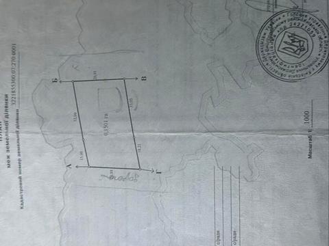 участок по адресу Пугачова