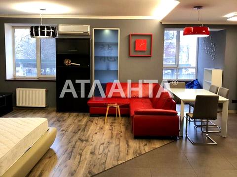 квартира по адресу Кленовая ул., 2а