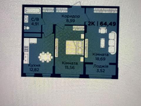 квартира за адресою Фізкультурна