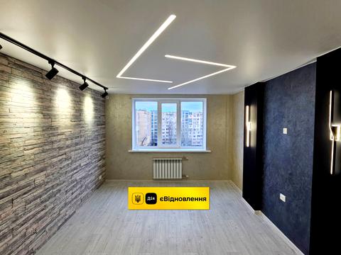 квартира за адресою Івана Франка просп., 16