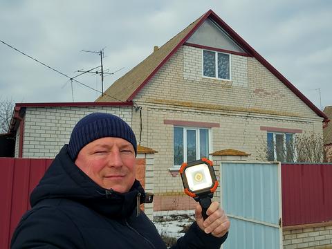 будинок за адресою Центральна, 71