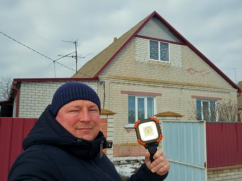 будинок за адресою Центральна, 71