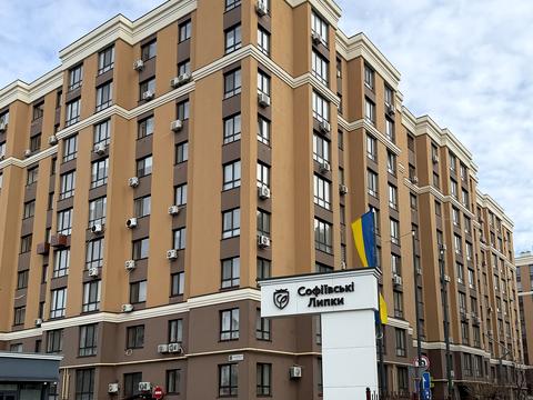 квартира по адресу с. Софиевская Борщаговка, Свободы ул., 5