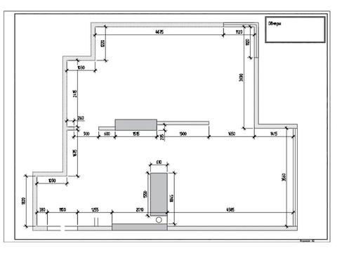 квартира за адресою Михайла Максимовича вул. (Онуфрія Трутенка), 3-Д