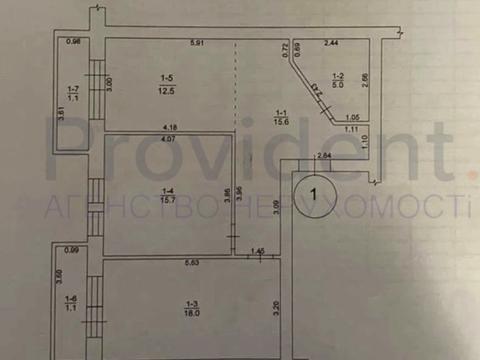 квартира по адресу Армянская ул., 2-А