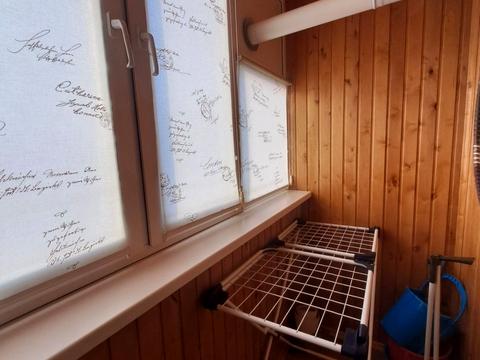 квартира по адресу Панянка ул., 65Б