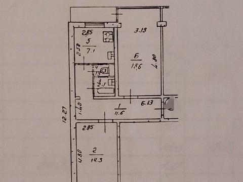 квартира по адресу Русановский бульв., 5