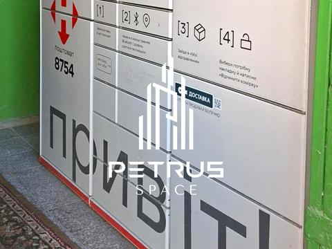 квартира за адресою Рональда Рейгана вул., 11