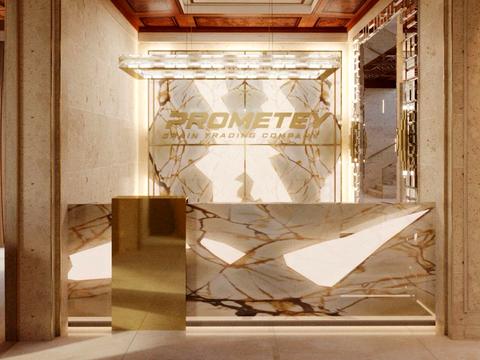 коммерческая по адресу Ломаковская ул. (Мичурина), 45