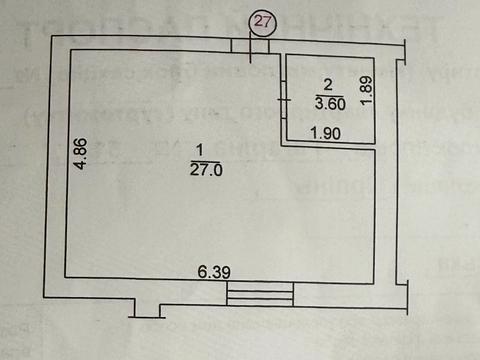 квартира за адресою Івана Драча вул. (Гагаріна), 51