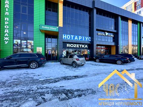 коммерческая по адресу Машинобудівників ул., 16