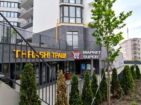 квартира по адресу Оксамытовая ул., 9-А