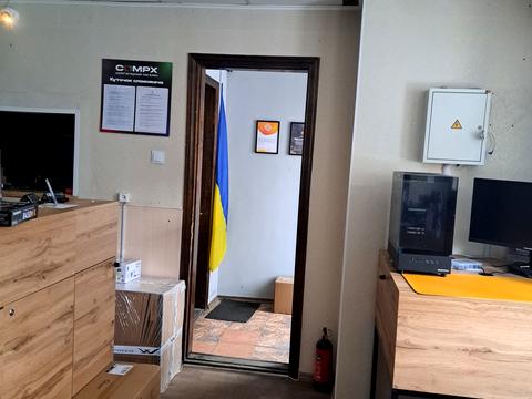 коммерческая по адресу Соборности ул. (Жовтнева), 50