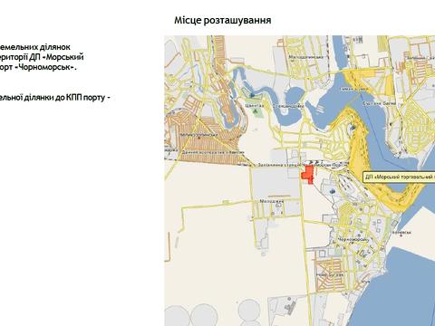 ділянка за адресою Перемоги вул., 2