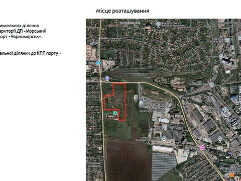 ділянка за адресою Перемоги вул., 2