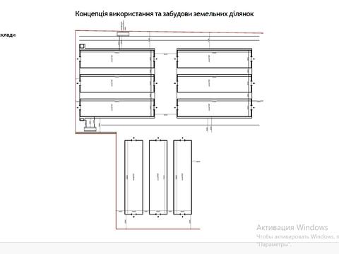 ділянка за адресою Перемоги вул., 2
