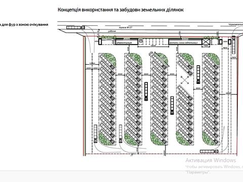 ділянка за адресою Перемоги вул., 2