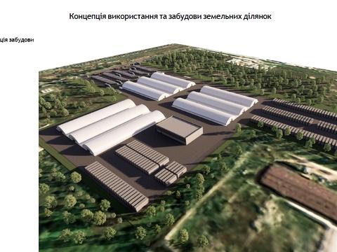 ділянка за адресою Перемоги вул., 2