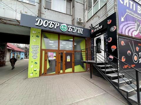 комерційна за адресою Соборний просп. (Леніна), 150-Б