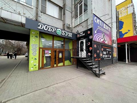 комерційна за адресою Соборний просп. (Леніна), 150-Б