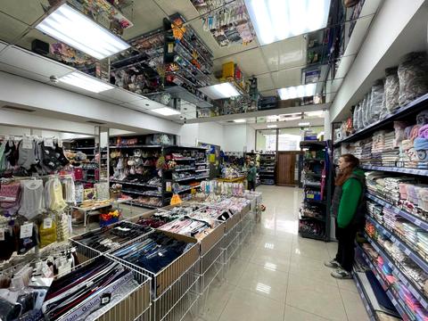 комерційна за адресою Соборний просп. (Леніна), 150-Б