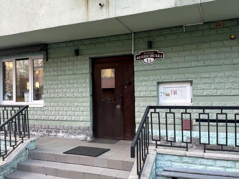 квартира по адресу Феодосийская ул., 1-А