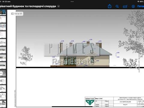 дом по адресу мешкова