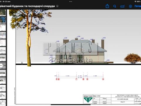 дом по адресу мешкова