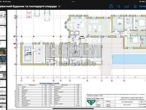 дом по адресу мешкова