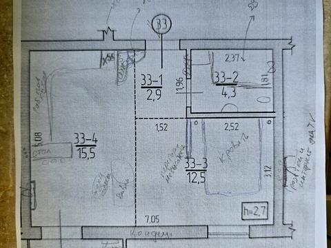 квартира по адресу Бачинского ул., (Будинок)