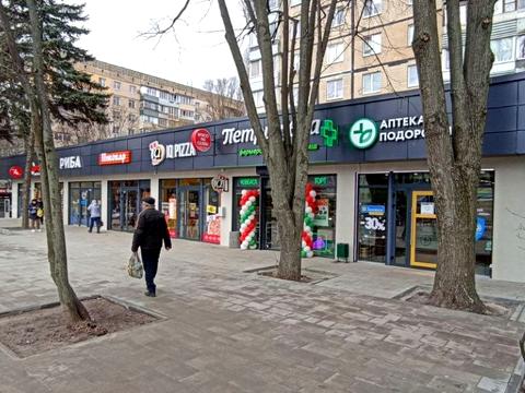 квартира за адресою Дніпро, житловий масив Тополя-1 вул., 13