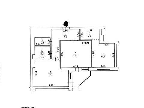 квартира за адресою Нижньоключова вул., 14