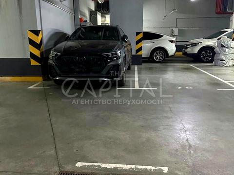 паркомісце за адресою Київ, Саперне Поле вул., 12