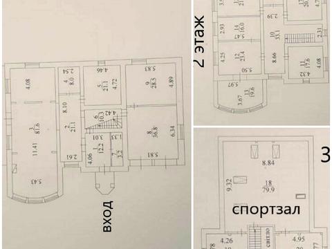 дом по адресу с. Бобрица, Шевченко