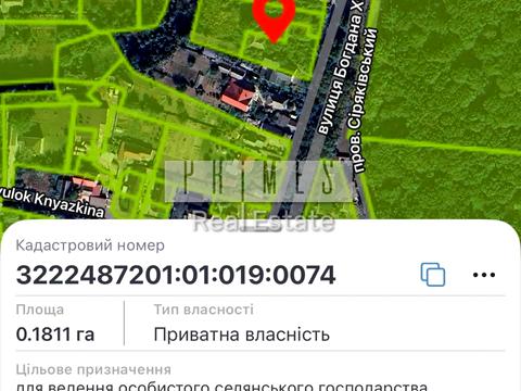 участок по адресу Богдана Хмельницького ул.