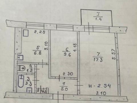 квартира за адресою Чарівна вул. (Косигіна), 7