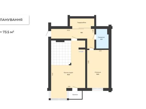 квартира по адресу Набережна, 7