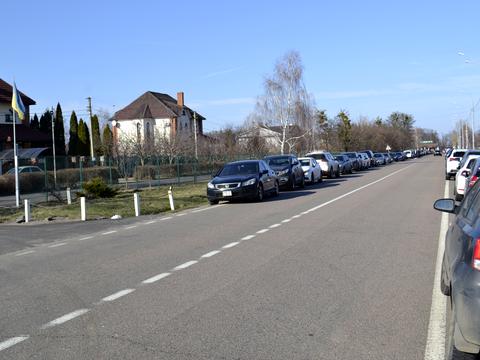 ділянка за адресою 