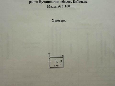комерційна за адресою Лесі Українки бульв., 10-Б
