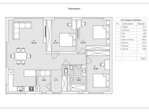 будинок за адресою Успішна